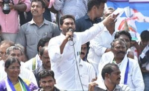 ys-jagan2