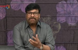 chiru