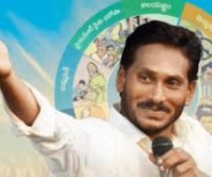 Andhra