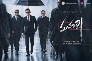 Mahesh_Babu_Maharshi_poster