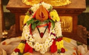 Vastu-Shanti