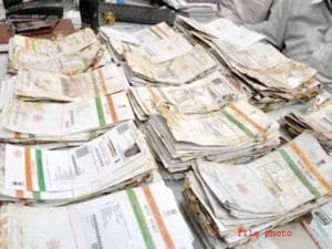 aadhar