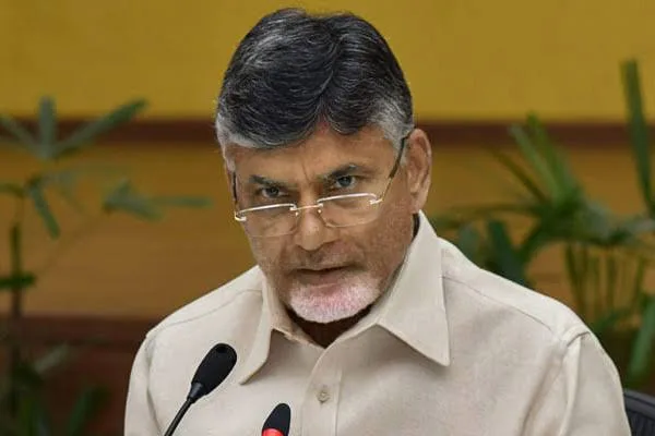 వరుసగా తొమ్మిదో ఏడాది ఆస్తులు ప్రకటించిన చంద్రబాబు కుటుంబం 1 chandrababu
