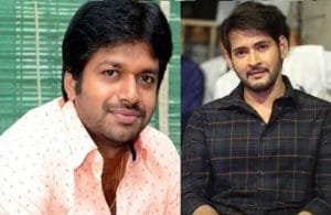 mahesh 1