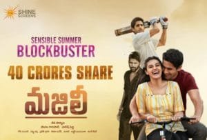 majili