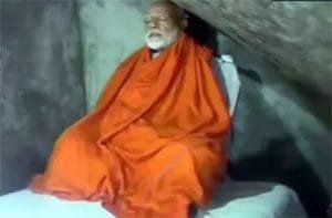 modi 1