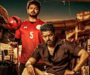 bigil