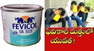 WhatsApp Image 2019-06-01 at 5.16.42 PM