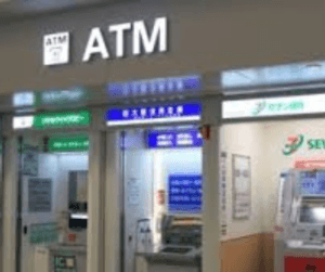 atm