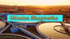 Lakshman blames Telangana government : Mission Bhagiratha