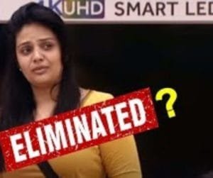 Srimukhi Eliminate .. next week