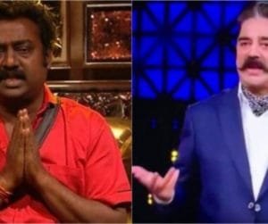 Kamal Haasan Support Bigboss 'Contestant'