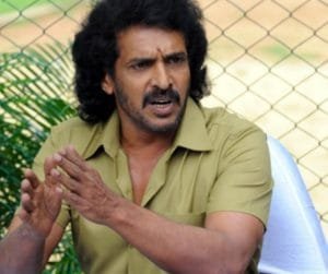 Upendra actor