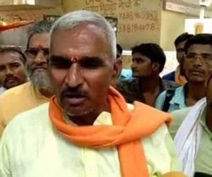 bjp mla