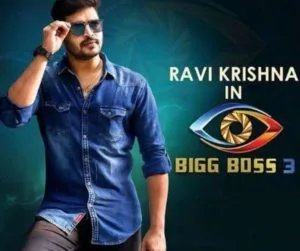 Big Boss 3 Ravi Krishna Real Life Story