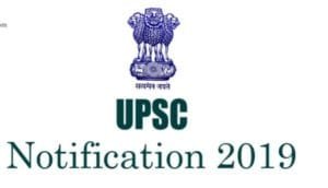 UPSC Notification