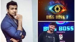Then Kaushal ... now Rahul