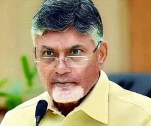 Chandrababu's anarchy in the name of the capital is coming out!