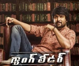 Nani's Market Range Increased :Gang Leader