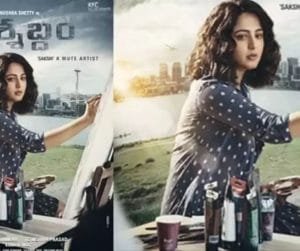 Anushka's NISHABDHAM