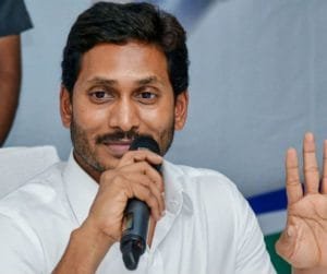 YSR PELLI KANUKA