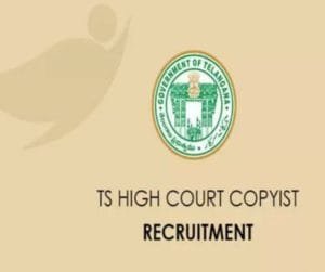 High Court jobs application deadline