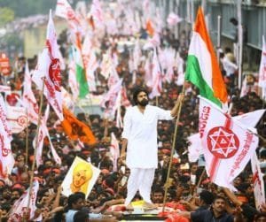 Janasena