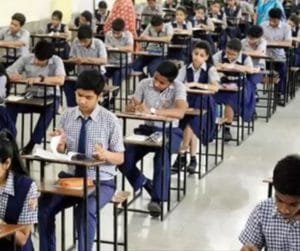 Changes in tenth grade exams ...!