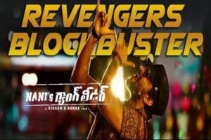 'Gang Leader' Collections ..