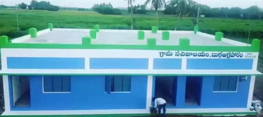 WhatsApp Image 2019-09-19 at 08.39.10