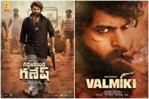 Galadakonda Ganesh (Valmiki) Twitter Review