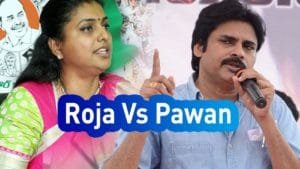 Roja and Pawan Kalyan