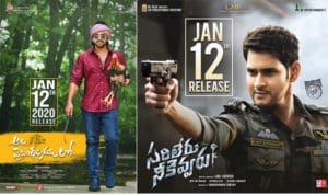 Sankranthi-2020--Biggest-Box-Office-Clash--1570893833-1151