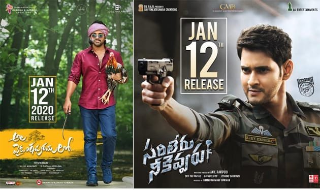 Sankranthi-2020--Biggest-Box-Office-Clash--1570893833-1151
