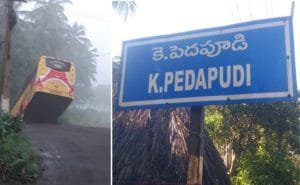 kaveri_2