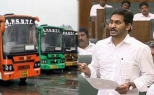 Ap-Cm-YS-Jagan-Declared-Governmnet-RTC-Employees-1576517575-1196