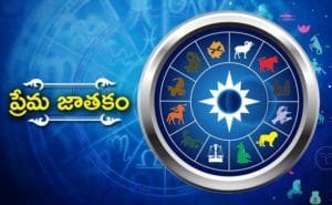 Horoscope Bg_2