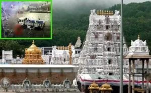 tirumasucide1576232171