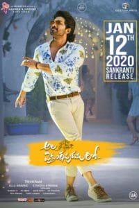 ala-vaikunthapurramuloo-release-date-poster_b_0401200651