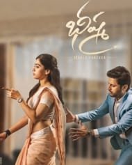 bheeshma-20191108101742-18180