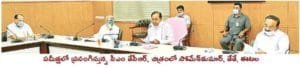 KCR