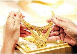 Gold Price
