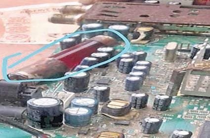 mother board