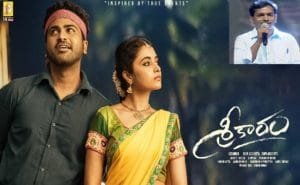 srikaram1604973319