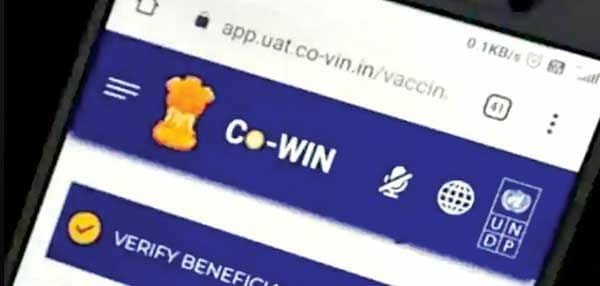 co-win
