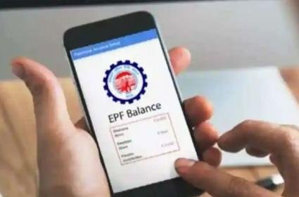 epf balance