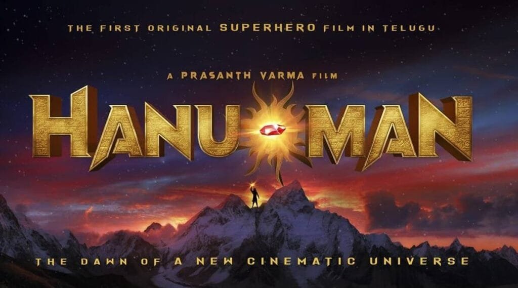 hanuman
