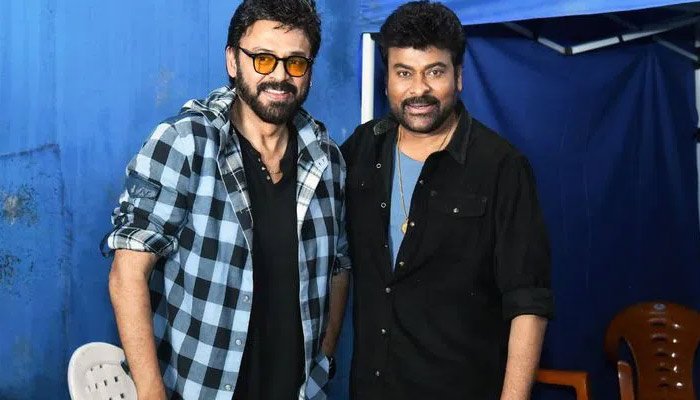 chiru & Venkatest