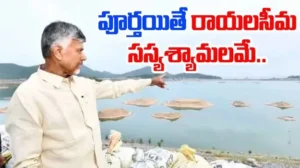 Polavaram_Irrigation_Scheme_27f18ce774_V_jpg--625x351-4g