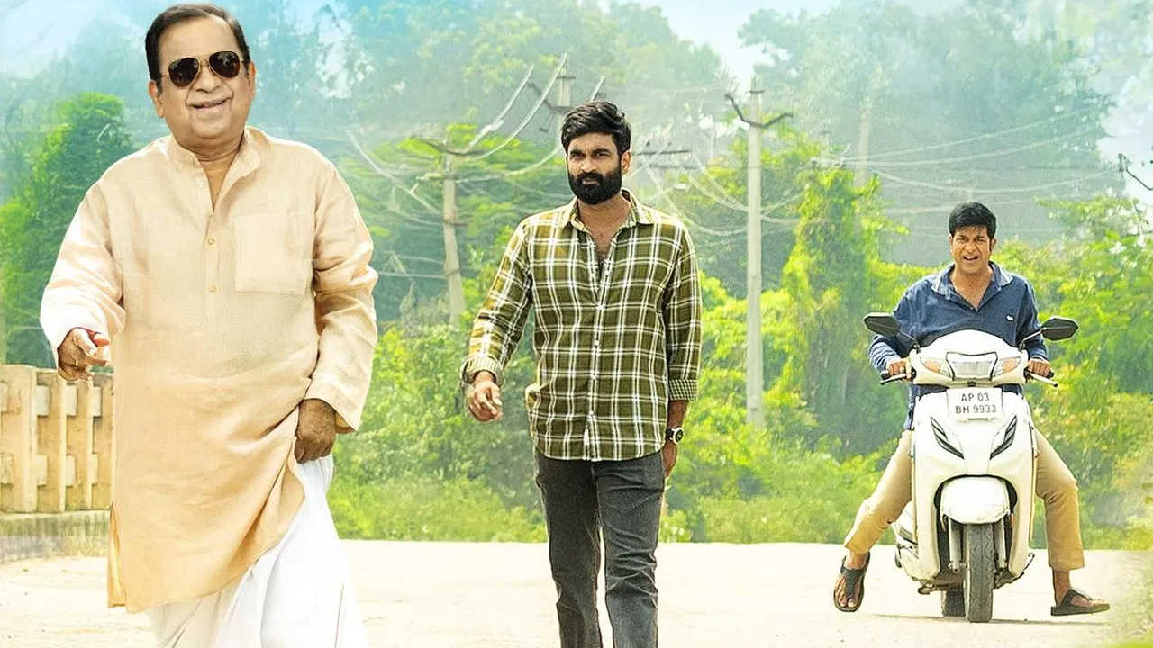 brahma-anandam-movie